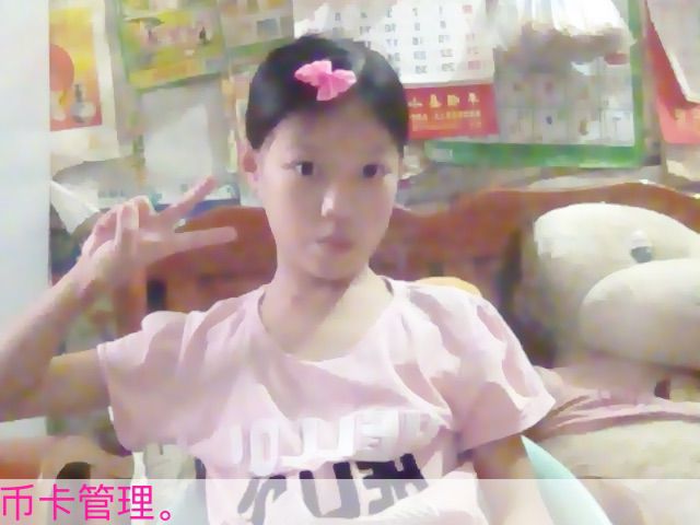 柠汐？主播照片