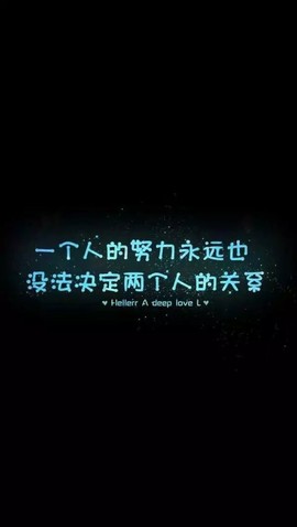 昵称被和谐10913主播照片