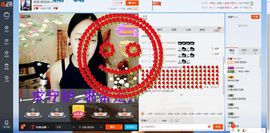 柏思肥钰妹主播照片