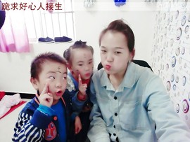千面妖姬!主播照片