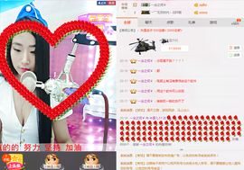 米雪💗️『、、、』主播照片