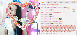 米雪💗️『、、、』主播照片