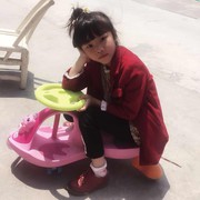 微信_1090010