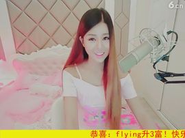 94溜达主播照片