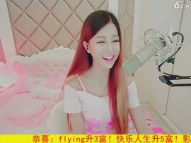 94溜达主播照片