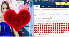 不悔渔具-雪主播照片