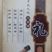 微信_1115703海报