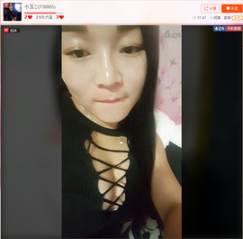 亲切家族主播照片