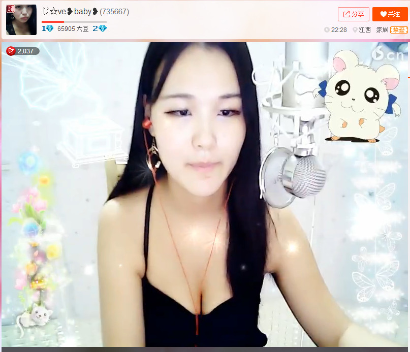 亲切家族的图片