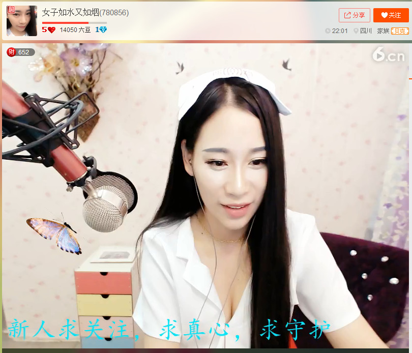 亲切家族的图片