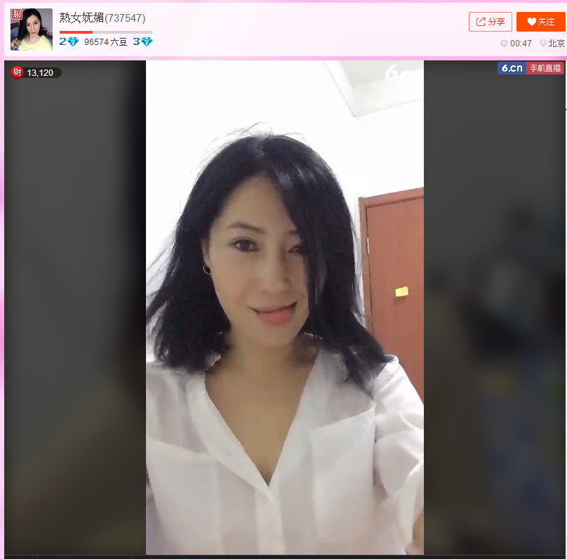 亲切家族的图片