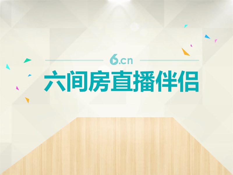 爱豆♬小贱的主播照片