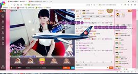 如歌零开始、静待回归主播照片