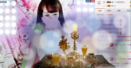 ❤ゞ唯依ゞ❤菲儿主播照片