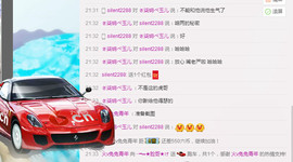 大脸💧9909主播照片