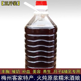 直播农人主播照片