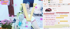 魅力女人唱民歌主播照片
