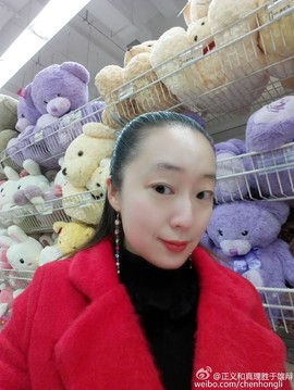 ~梦幻快乐~主播照片