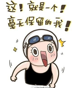 天甜唱歌给你听主播照片