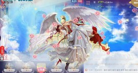 ゞ悠乐★婉儿つ主播照片