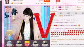 一迷♥阳光主播照片