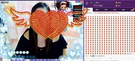 ℒℴvℯ玲妹妹♪♪主播照片