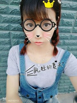 ℳ顔小汐♥主播照片