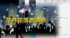 大脸.贺路哥帝王天尊主播照片