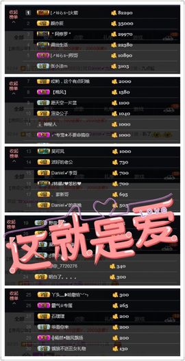 🌸允熙主播照片