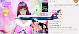 洋宝宝只为遇见你主播照片