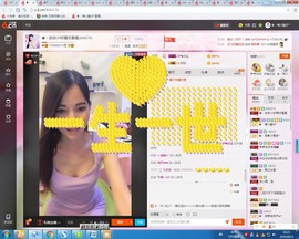 哎呦喂666主播照片