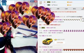 尿毒症@馨予主播照片