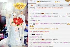 尿毒症@馨予主播照片