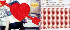 尿毒症@馨予主播照片