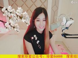 94溜达主播照片