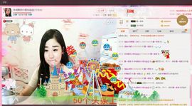 未成熟的小狐仙@@主播照片