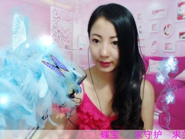 雪*舞主播照片