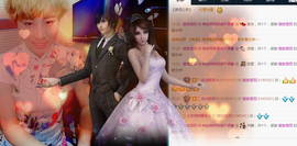 气质小神经~主播照片