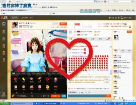 👑小女人✨主播照片