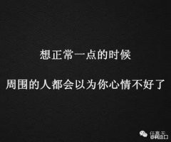 游走、的主播照片