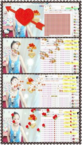 ❁偲偲❁╭☞六月见主播照片