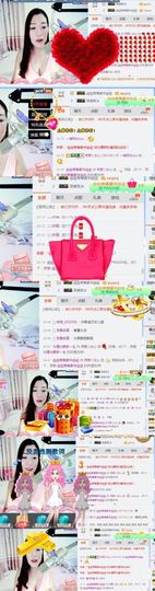 你的冰心回来了主播照片