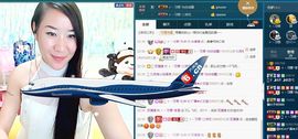 繁华落幕……主播照片