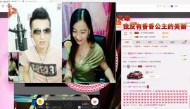 豆豆是什么主播照片