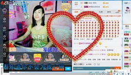 青莲退啦主播照片