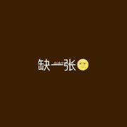微信_14e2