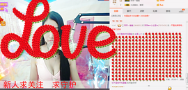 米雪💗️『、、、』主播照片