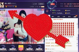 刺心.毒药主播照片