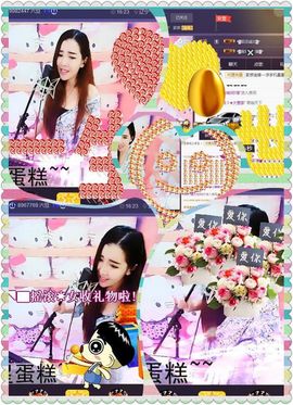 ◥▇摇滚☀女皇▇◤主播照片