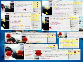 梁呓值班明晚见主播照片